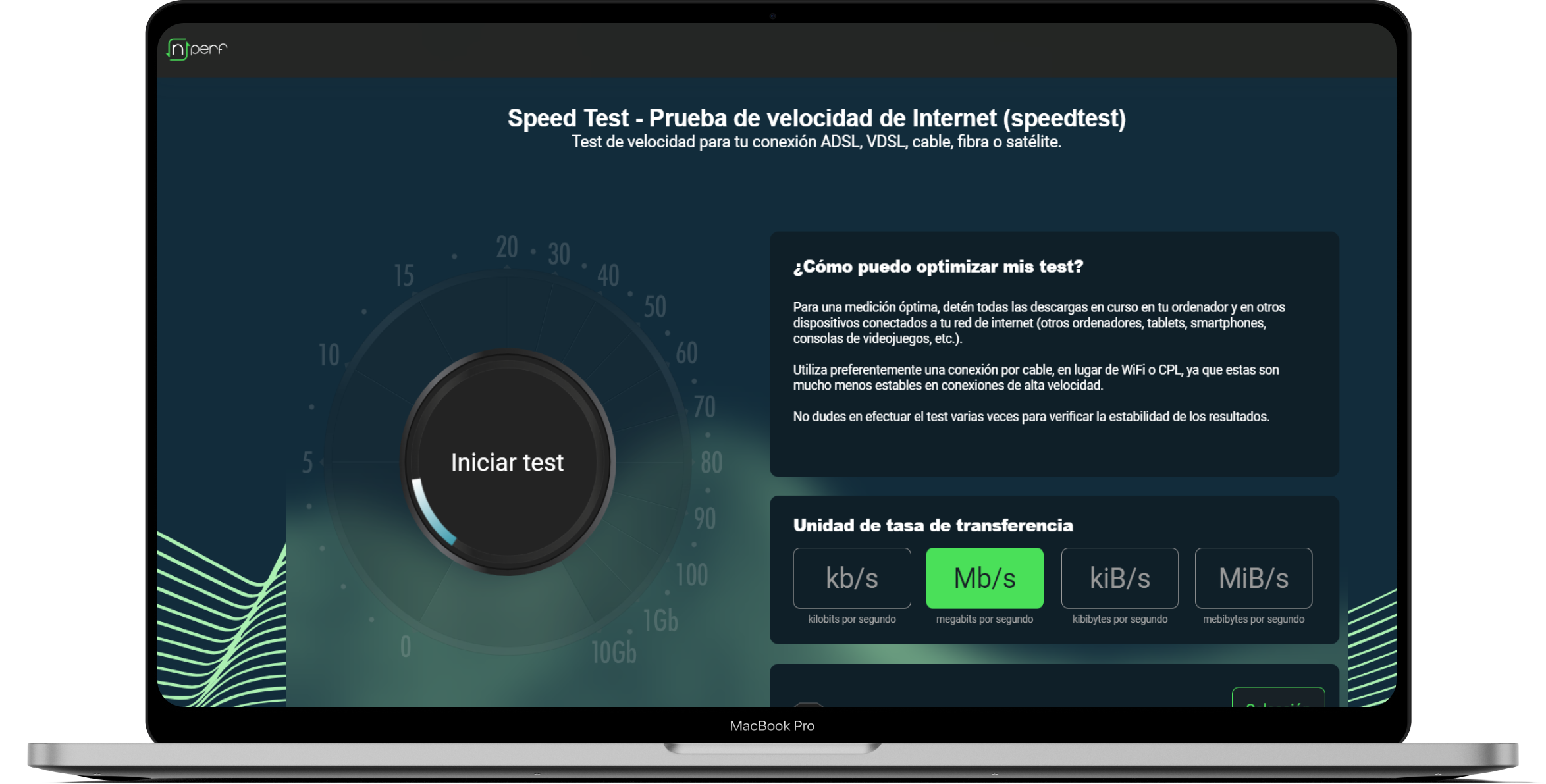speedTest_mockup